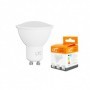 Bec spot GU10 leduri alb cald 7W
