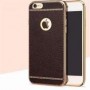 Carcasa TPU Iphone7 imitatie piele maro