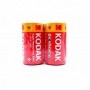 Set 2 baterii Kodak HeavyDuty R20