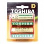 Set 2 baterii nealcaline R20 Toshiba