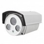Camera supraveghere cu IP EJC130N