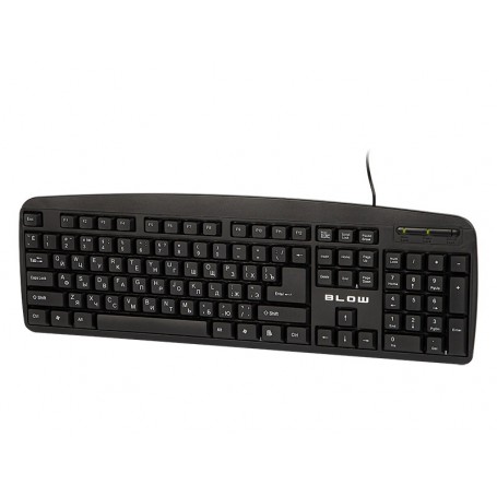Tastatura USB poloneza+chirilica
